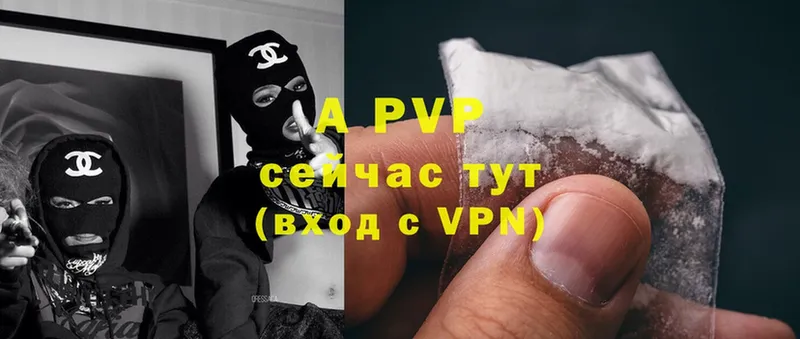 darknet какой сайт  Исилькуль  A PVP Crystall  ссылка на мегу как войти 